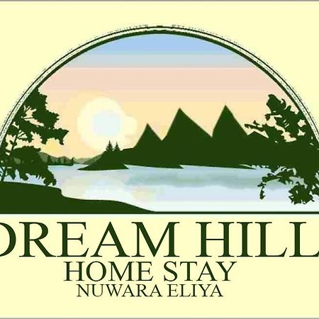 Dream Hill Homestay นูวาราเอลิยา ภายนอก รูปภาพ